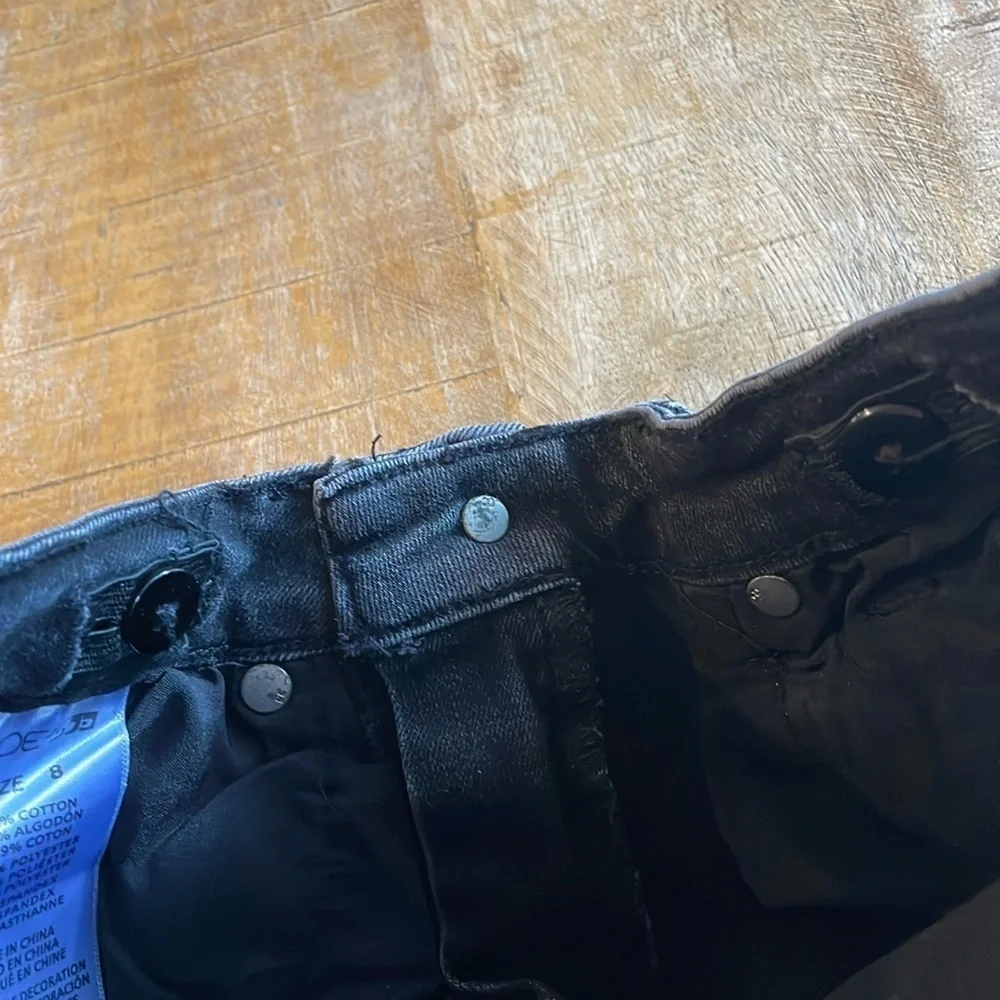 NWOT Joe’s skinny jeans size 8